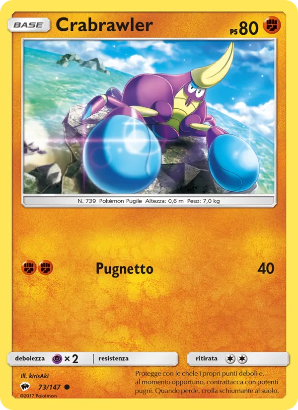 Crabrawler (Burning Shadows #73/147)