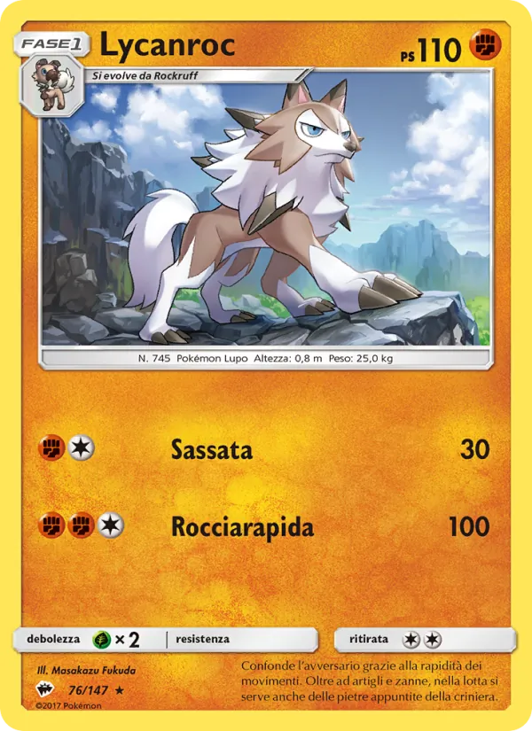 Lycanroc (Burning Shadows #76/147)