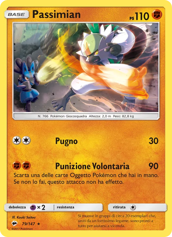 Passimian (Burning Shadows #79/147)
