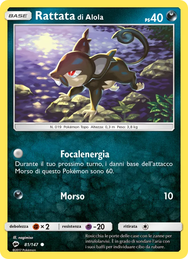 Rattata di Alola (Burning Shadows #81/147)
