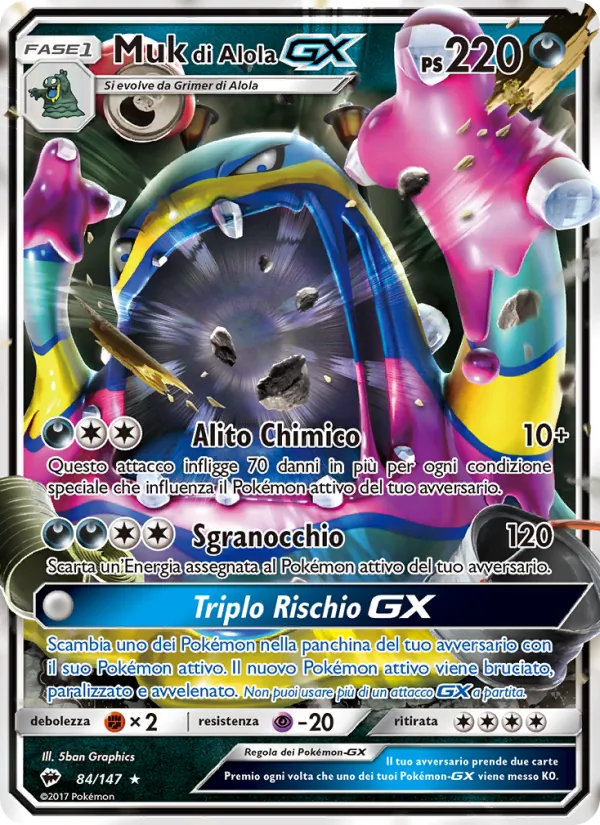 Muk di Alola GX (Ombre Infuocate #84/147)