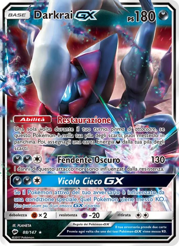 Darkrai GX (Burning Shadows #88/147)