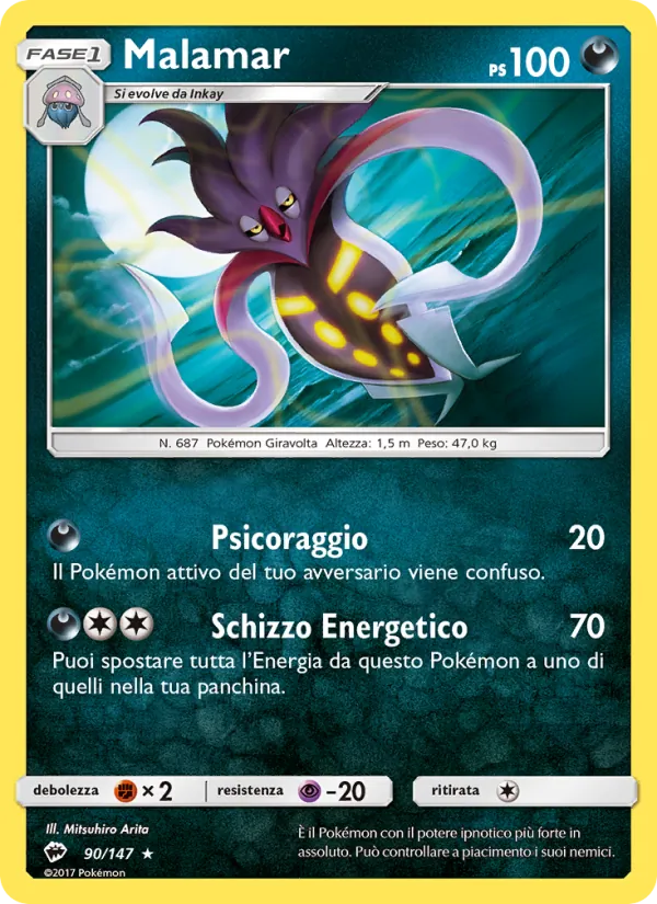 Malamar (Burning Shadows #90/147)