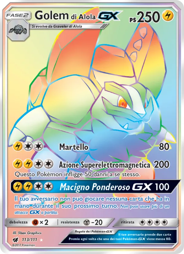 Golem di Alola GX (Invasione Scarlatta #113/111)