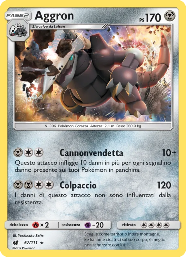 Aggron (Crimson Invasion #67/111)