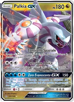 Palkia GX (Ultraprisma #101/156)