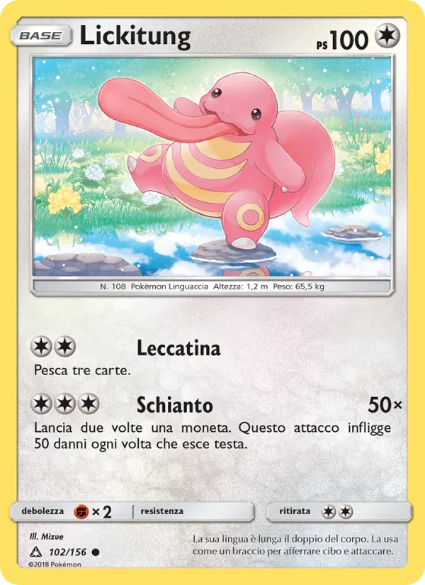 Lickitung (Ultra Prism #102/156)
