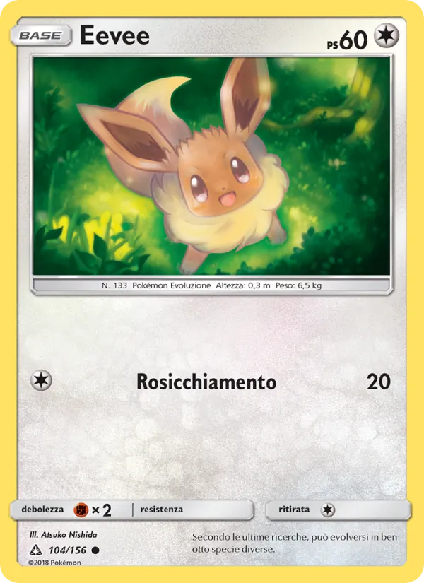 Eevee (Ultraprisma #104/156)