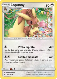 Lopunny (Ultraprisma #107/156)