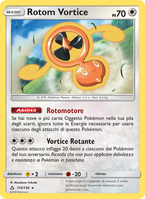 Rotom Vortice (Ultra Prism #110/156)