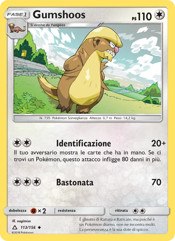 Gumshoos (Ultra Prism #113/156)
