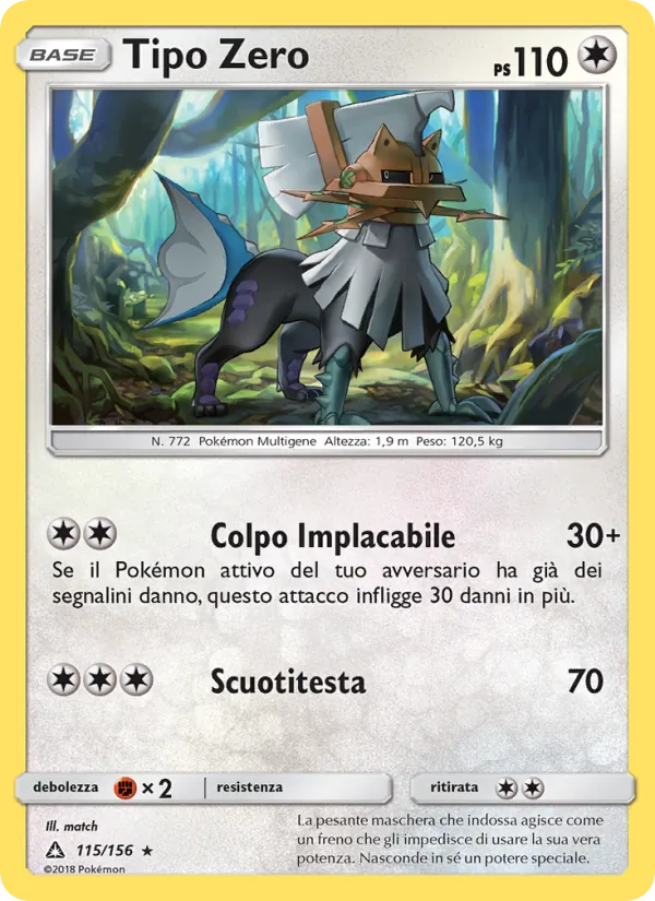 Tipo Zero (Ultraprisma #115/156)