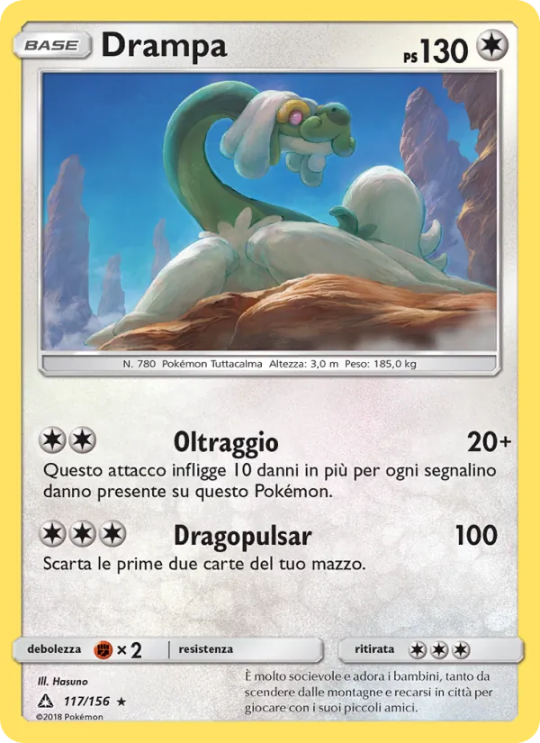 Drampa (Ultra Prism #117/156)