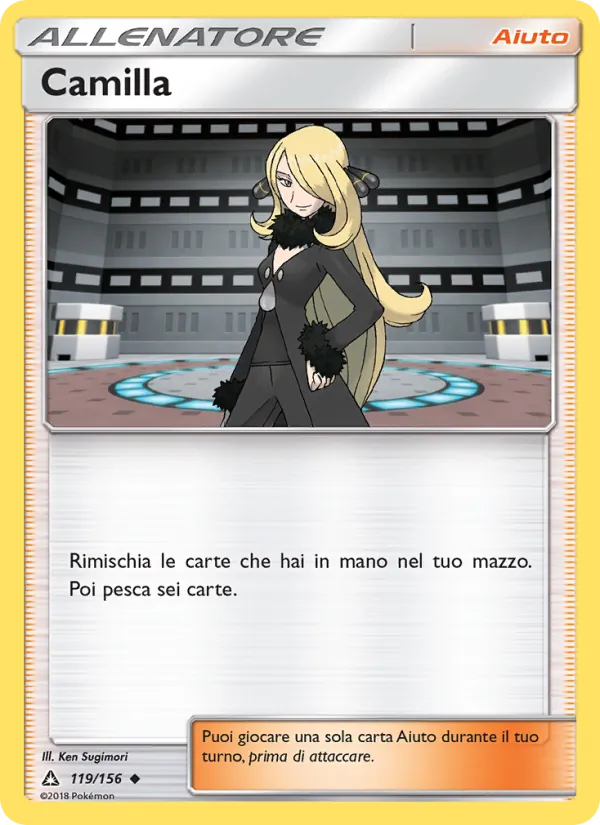 Camilla (Ultra Prism #119/156)