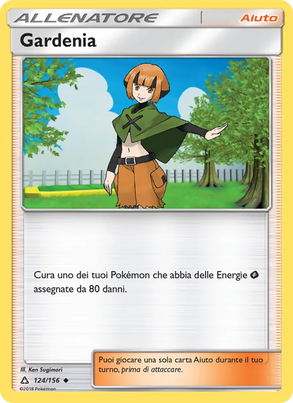 Gardenia (Ultra Prism #124/156)