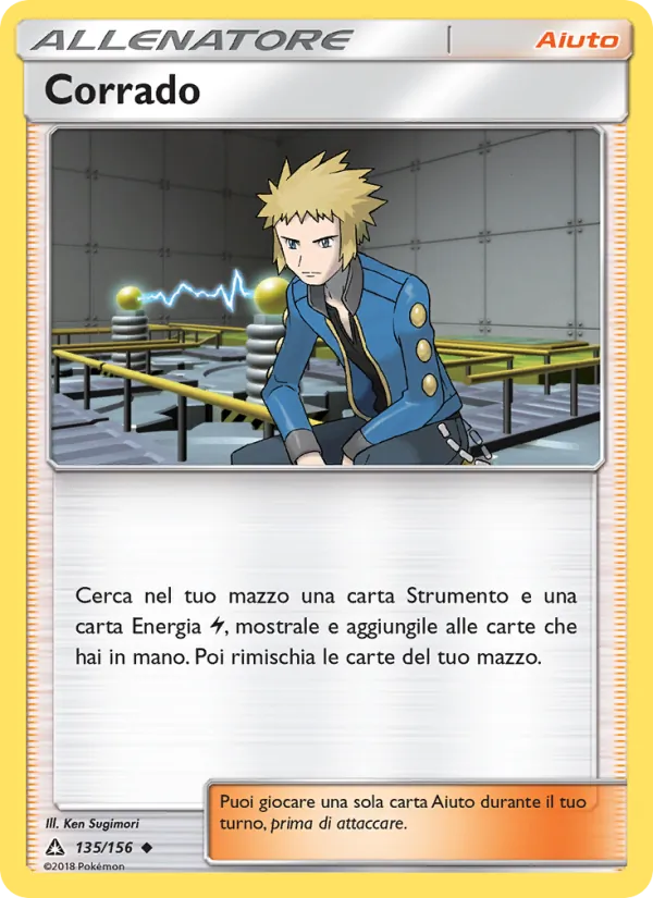 Corrado (Ultra Prism #135/156)