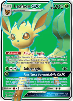 Leafeon GX (Ultraprisma #139/156)
