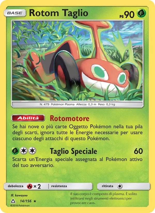 Rotom Taglio (Ultraprisma #14/156)