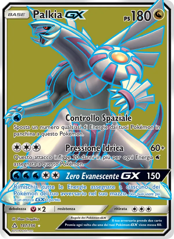 Palkia GX (Ultraprisma #147/156)