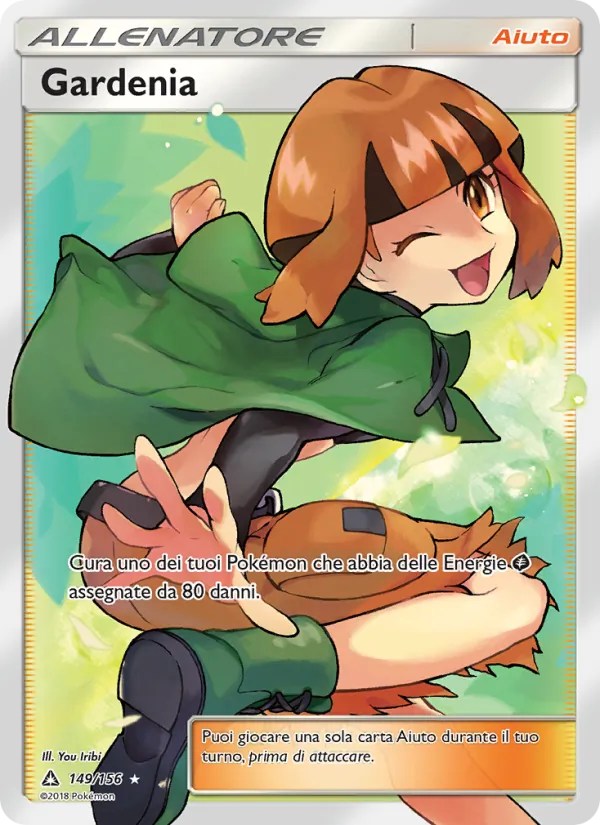 Gardenia (Ultraprisma #149/156)