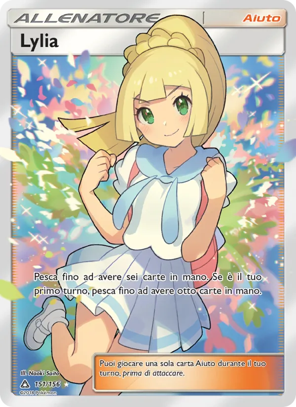 Lylia (Ultraprisma #151/156)