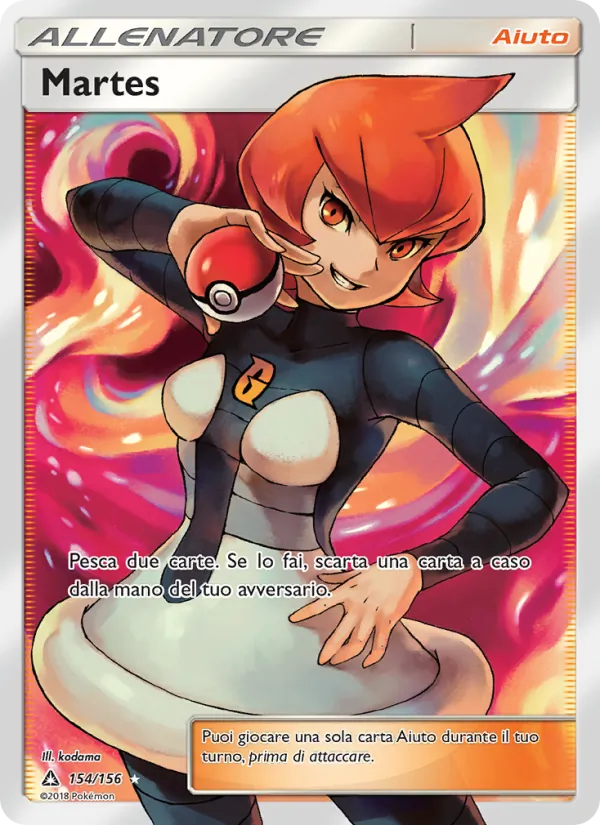 Martes (Ultra Prism #154/156)