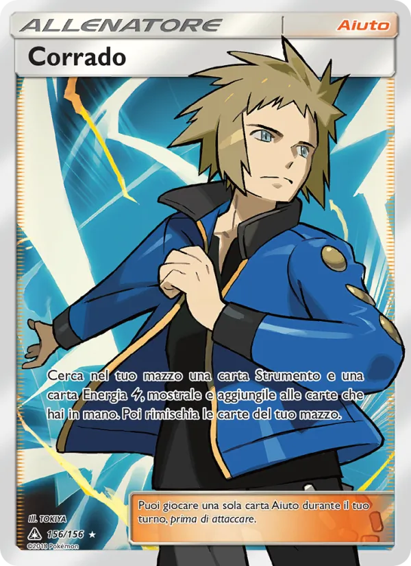 Corrado (Ultra Prism #156/156)