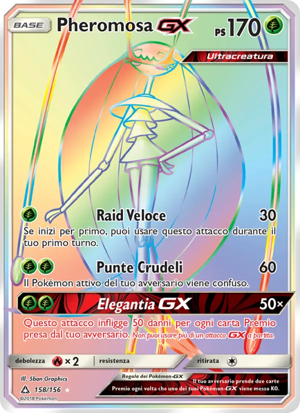 Pheromosa GX (Ultraprisma #158/156)