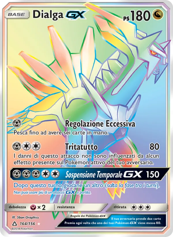 Dialga GX (Ultraprisma #164/156)