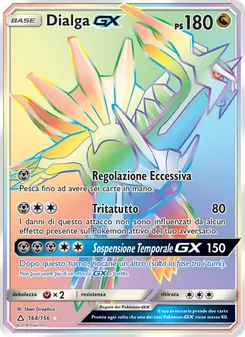 Dialga GX (Ultraprisma #164/156)