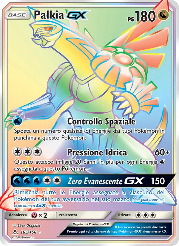 Palkia GX (Ultraprisma #165/156)
