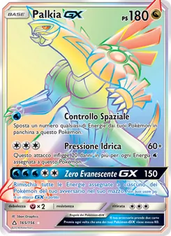 Palkia GX (Ultraprisma #165/156)