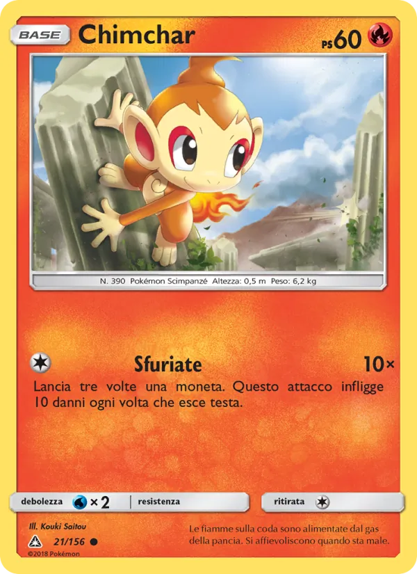 Chimchar (Ultraprisma #21/156)