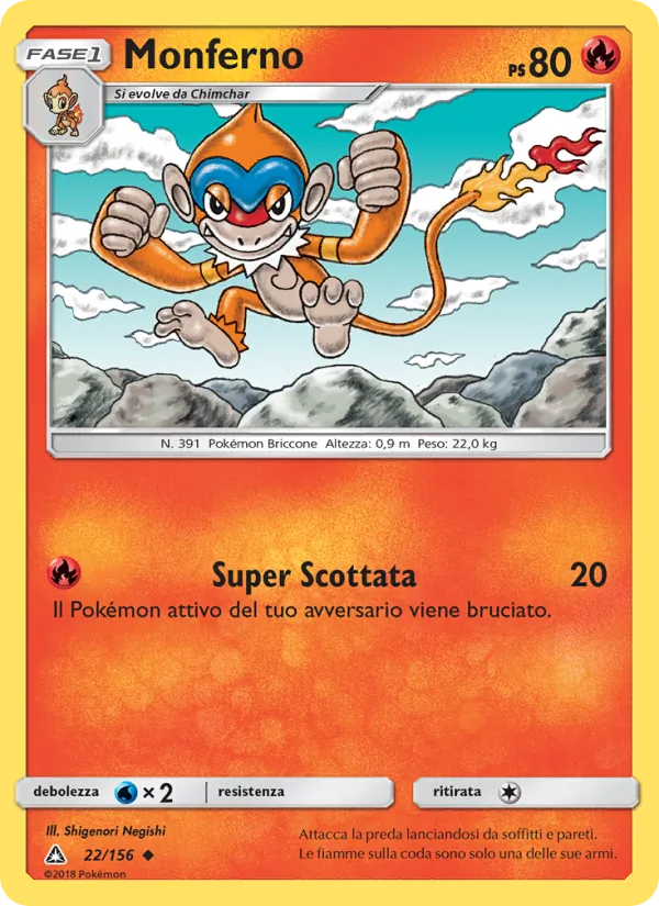 Monferno (Ultraprisma #22/156)