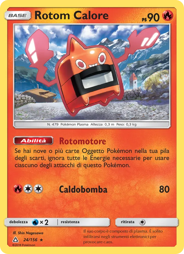 Rotom Calore (Ultraprisma #24/156)