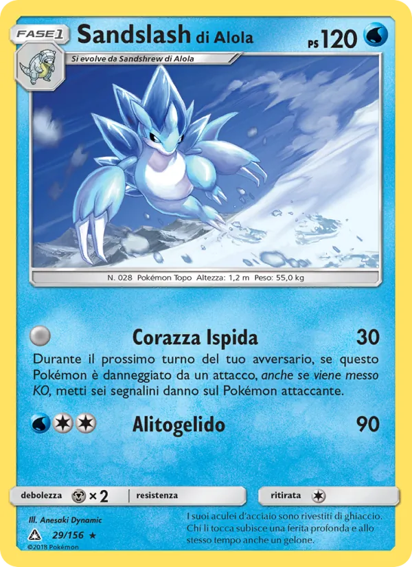 Sandslash di Alola (Ultraprisma #29/156)