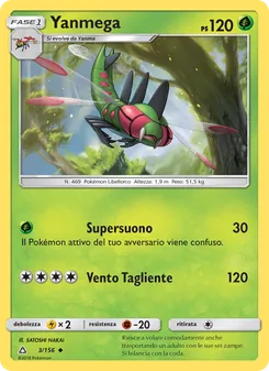 Yanmega (Ultraprisma #3/156)