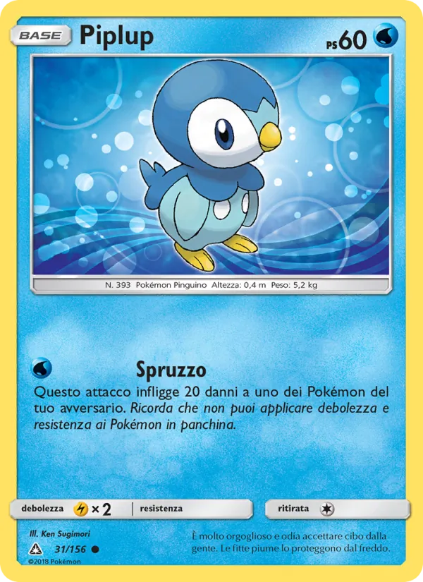 Piplup (Ultraprisma #31/156)