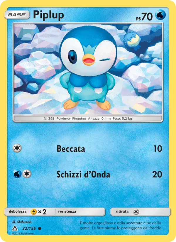 Piplup (Ultraprisma #32/156)