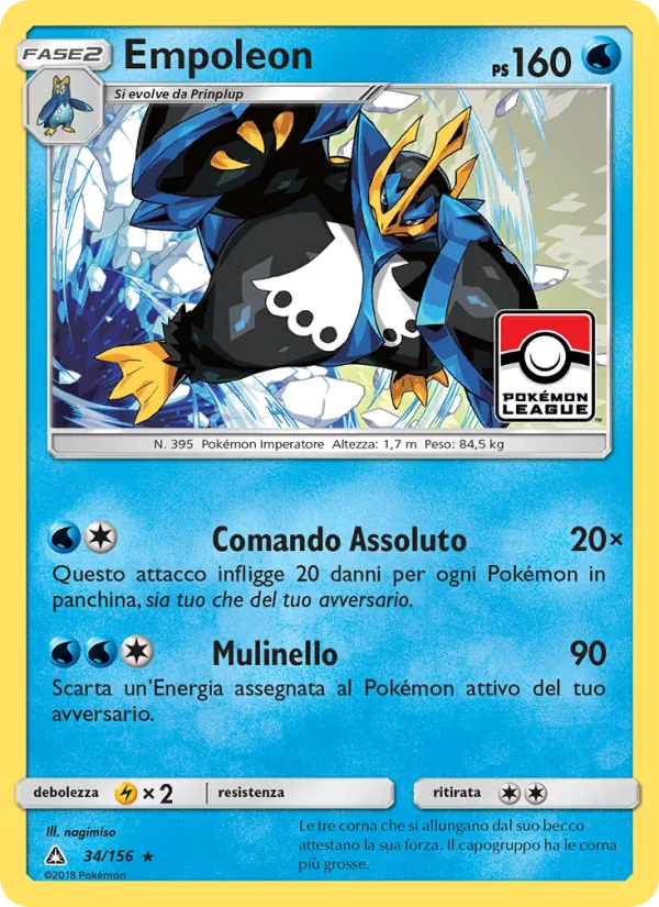 Empoleon (Ultraprisma #34/156)