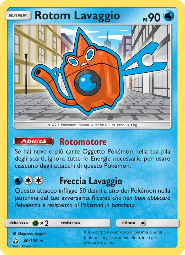 Rotom Lavaggio (Ultraprisma #40/156)