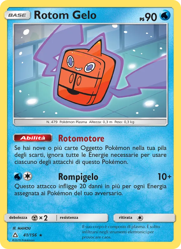 Rotom Gelo (Ultraprisma #41/156)