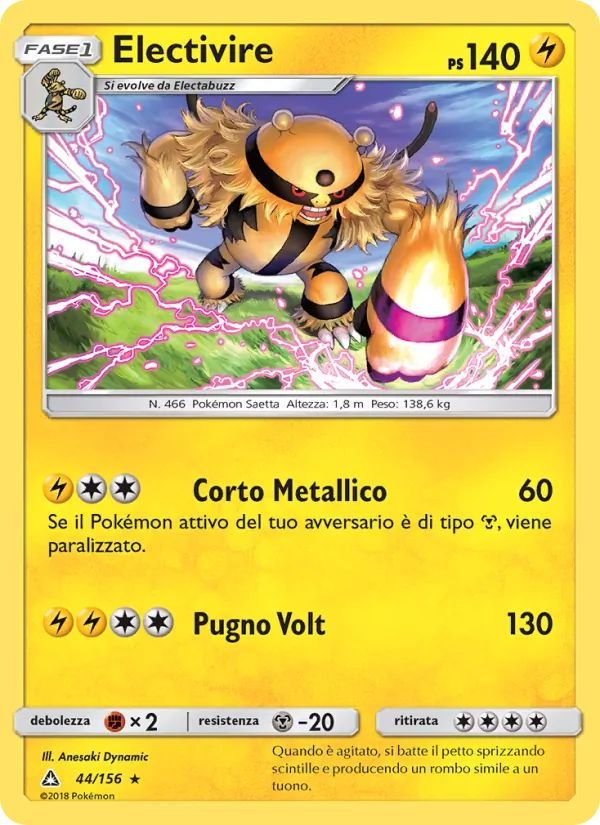 Electivire (Ultraprisma #44/156)