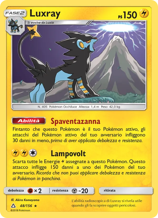 Luxray (Ultraprisma #48/156)