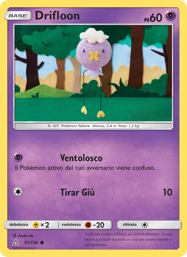 Drifloon (Ultra Prism #51/156)