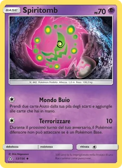 Spiritomb (Ultraprisma #53/156)