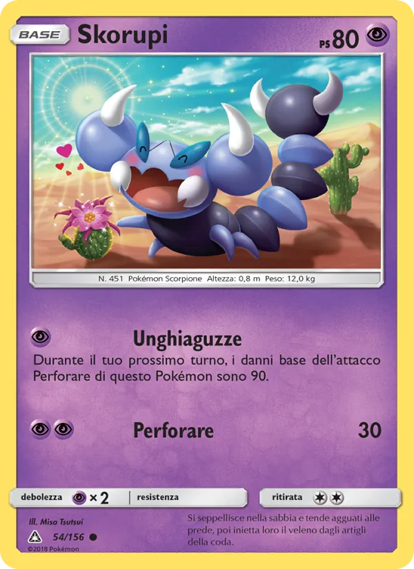 Skorupi (Ultra Prism #54/156)