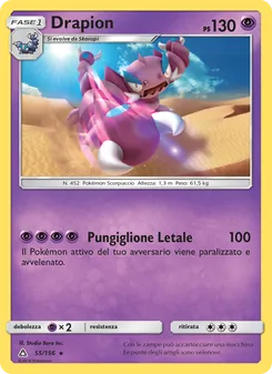 Drapion (Ultraprisma #55/156)
