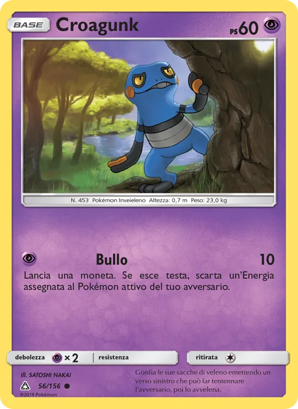Croagunk (Ultraprisma #56/156)