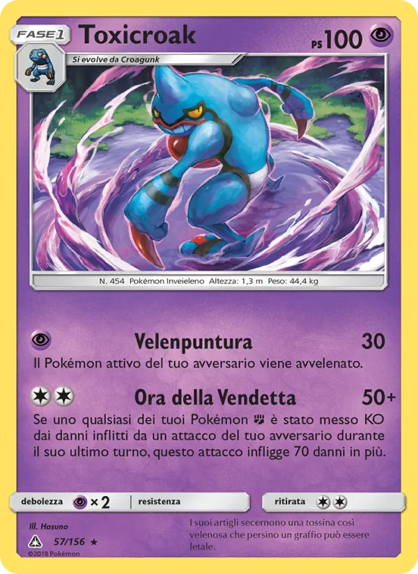 Toxicroak (Ultra Prism #57/156)